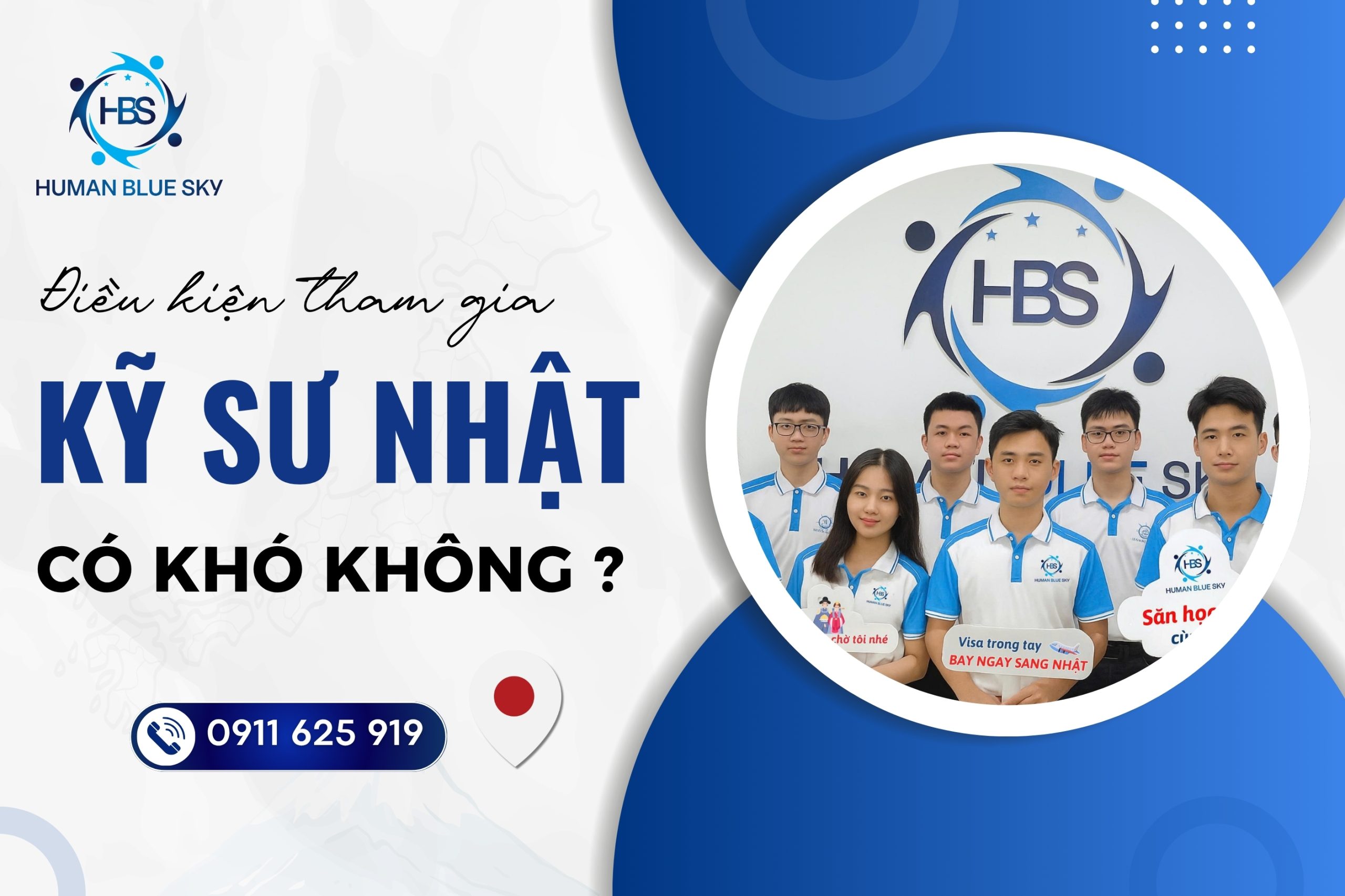 Điều kiện đi kỹ sư nhật bản, Human blue sky