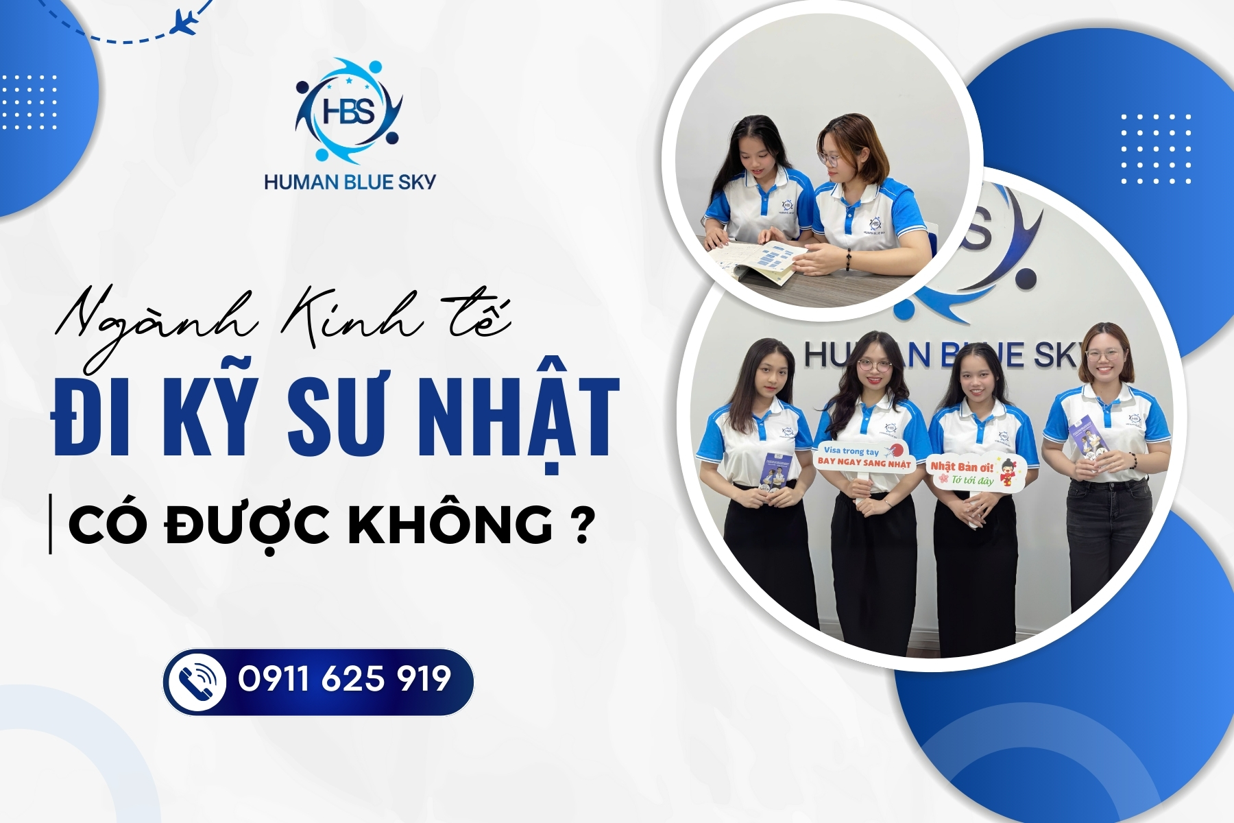 human blue sky, HBS, đi nhật diện kỹ sư kinh tế, kỹ sư nhật bản