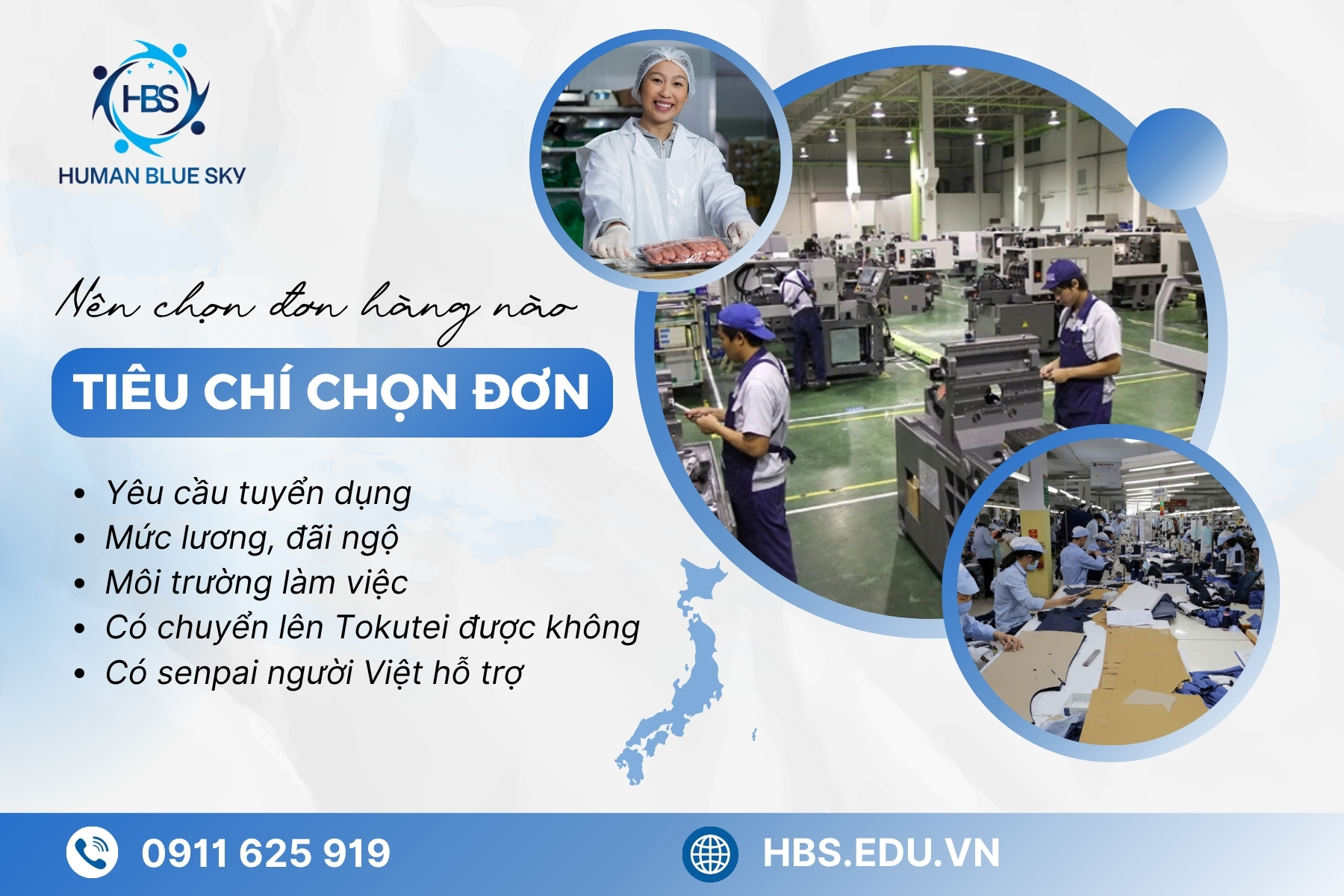 human blue sky, hbs, đi nhật nên chọn đơn hàng nào