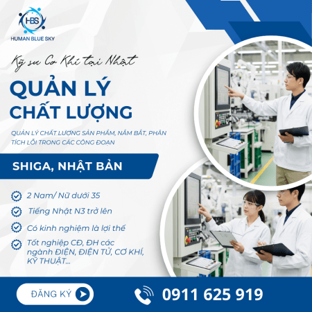 24.9-1-450×450-min 24.9-1-450×450-min