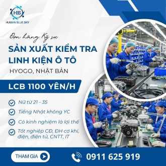 human blue sky, đơn hàng kỹ sư ô tô, sản xuất linh kiện ô tô