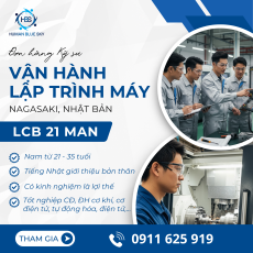 human blue sky, kỹ sư vận hành máy
