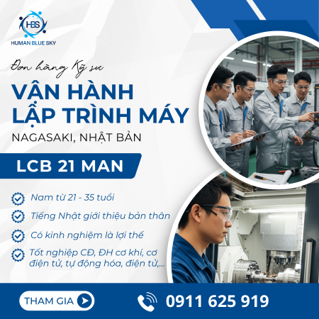 human blue sky, kỹ sư vận hành máy