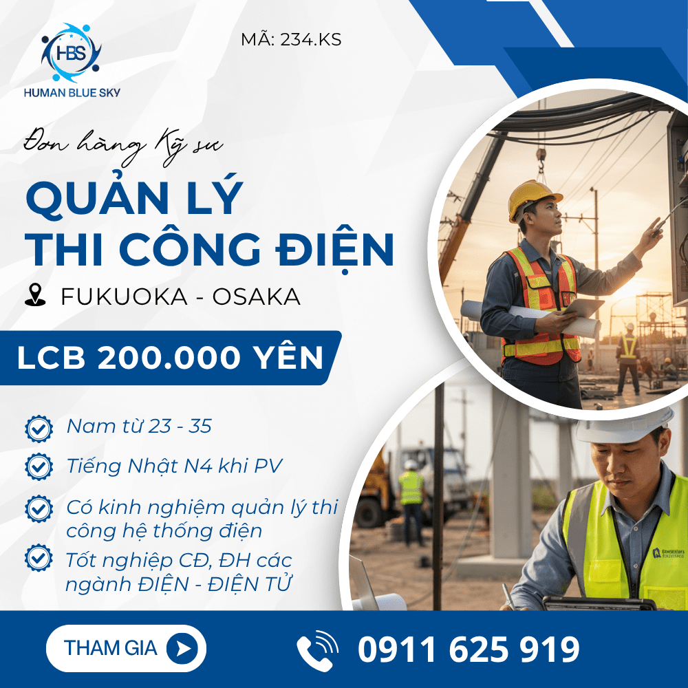 KS-HBS-2-min KS-HBS-2-min