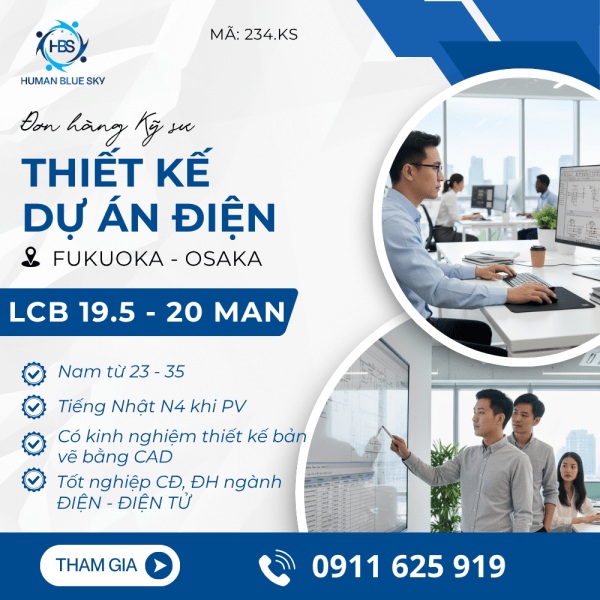 KS-HBS-3-600×600-min KS-HBS-3-600×600-min