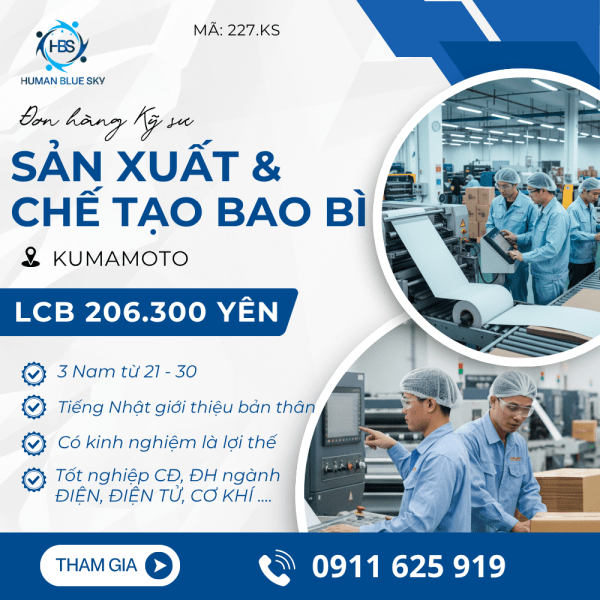 THU-2-3-600×600-min THU-2-3-600×600-min