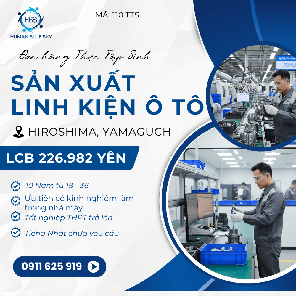 XKLD-HBS-1-1-min XKLD-HBS-1-1-min