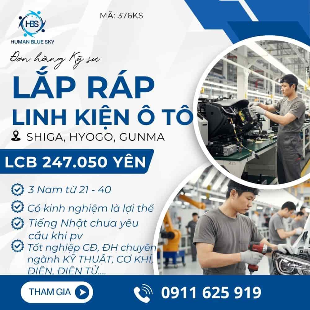 KS HBS (4)-min (1) KS HBS (4)-min (1)